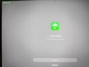 HUAWEI MatePad 11.5 2026 柔光版 华为平板电脑 护眼屏 鸿蒙AI 大电池 学生儿童学习机 8G+128G海岛蓝  实拍图