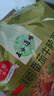 五谷道場非油炸方便面 骨汤蔬菜番茄牛腩面四连包112gx4袋 免煮早餐泡面 实拍图