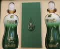 金徽柔和H6 浓香型白酒 46度 500ml*2单瓶 礼盒装 实拍图