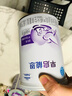 雀巢早启能恩400克特殊配方粉适用于早产儿奶粉低出生体重配方食品 400g*1罐 实拍图