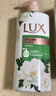 力士（LUX）持久留香72小时香体艾叶止痒山茶香1kg沐浴露男女士金榜 实拍图