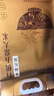 裕道府新米【五常产地】来碗好饭有机五常大米10斤装稻花香源头直发包邮 实拍图