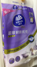 维达（Vinda）厨房用纸PRO超厚韧3层108抽单提 悬挂式抽纸 10倍瞬吸油水厨房纸 实拍图
