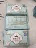 全棉时代奈丝公主消毒级超净吸纯棉超薄透气加长夜用卫生巾360MM 5片/包 实拍图
