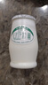 圣祥【老北京酸奶北京特产】酸牛奶儿童记忆美食乳品 木糖醇170g*12杯 实拍图