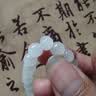 仿白玉手链圆珠手串饰品仿和田白玉白玉陶瓷艺术品仿玉器 仿白玉手链圆珠8MM一个 实拍图