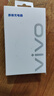 vivo官方原装 18W闪充充电器快充X21X20x23x27X30X9X7X6z3z5x iQOO X27/Z5/NEX/X23/Z3头（不含线） 实拍图