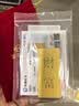 菜百首饰“财富”投资金条 足金Au999.9黄金金砖 投资 收藏礼品 “财富”金条 30克(不支持7天无理由退换货) 实拍图