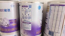 雀巢（Nestle）超启能恩1段 婴幼儿乳蛋白部分水解配方食品0-12个月适用800g*1罐 实拍图