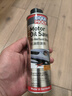 力魔（LIQUI MOLY）德国原装进口 机油节油剂 机油防漏剂 修复油封 防止漏油 21347 实拍图