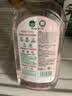滴露（Dettol）衣物消毒液自然香氛洗衣除菌液 除螨除异味去汗臭48h留香1000ml*1 实拍图