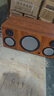 山水（SANSUI）S300 家庭K歌一体机多媒体有源连电视影院白色桌面音响木质HIFI环绕重低音炮投影仪无线蓝牙音箱 【推荐】新款S300一体式音响 实拍图