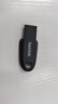 闪迪（SanDisk）64GB USB3.2 U盘 CZ550黑色 读速100MB/s 安全加密 数据恢复 学习办公电脑车载 高速大容量优盘 实拍图