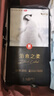 好奇（Huggies）治愈之柔小企鹅纸尿裤NB52片(5kg以下)尿不湿【奇迹奢柔】 实拍图