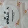 红豆儿童纯棉内衣套装男女中大童秋冬秋衣秋裤青少年全棉毛衫睡衣套 H4M1062浅粉 165 实拍图