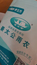姜太公雨衣雨裤套装防暴雨男款摩托车骑行分体式外卖骑手电瓶车专用雨披 黑色A款（防暴雨+PVC针织布） 4XL1件 实拍图
