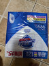 舒肤佳香皂115g*12块皂(纯白4+柠檬4+芦荟4)肥皂 99.9%除菌新旧包装随机 实拍图