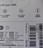 小米（MI）Type-C耳机 有线耳机 适用于小米华为荣耀OPPOvivo手机 PC电脑 苹果15及以上机型 白色 实拍图
