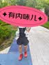 bebebus腰凳婴儿背带二合一可拆卸轻便四季透气抱娃神器 【轻享家】黑金含1条口水巾 实拍图