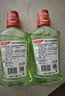 高露洁（Colgate）【会员店同款】茉莉绿茶漱口水500ml*2 无酒精温和清新口气去口臭 实拍图