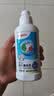 贝亲（Pigeon）奶瓶清洗剂 婴儿专用 奶嘴玩具果蔬清洁 便携装150ml MA25 实拍图
