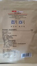 京东京造东北红松籽仁288g松子仁原味去壳非油炸每日坚果新货京东自营 实拍图