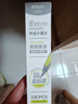 晨光（M&G）文具 小霸王按动中性笔学生0.5黑笔签字笔 加强型668全针管考试专用水笔高颜值 黑色 3支AGPK4904A 实拍图