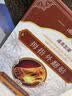 暹泰制药拇指外翻膏药贴大拇指疼痛关节畸形拇囊炎脚趾痛大脚骨矫正器 实拍图