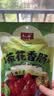 唐人神茶花香肠500g 湘式咸香味香肠湖南特产株洲老字号腊肠腊味 实拍图