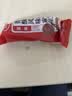 嘴馋你天津麻花独立包装小麻花零食香酥麻花面包糕点整箱年货混合味2斤 实拍图