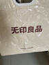 无印良品A类全棉色织被套 100%纯棉双人学生宿舍被罩单件 180*220cm 实拍图