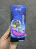 格之格适用佳能PG-845XL CL-846XL PG-815XL CL-816XL PG-840 830打印机墨水黑色30ML 实拍图