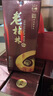 桂林三花酒 老桂林 陈酿6 米香型白酒 45度 500ml*6瓶整箱装 广西名酒 实拍图