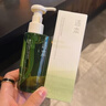 逐本清欢植萃水感洁颜油旅行装30ml眼唇温和敏感肌可用礼物 实拍图