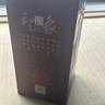 兰陵印象酒 52度浓香型白酒 500ml*2瓶双支装 纯粮食酿造（含礼袋） 实拍图