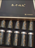 徽六绿茶太平猴魁茶叶礼盒150g 2026新茶国潮特级捏尖送老师送长辈 实拍图