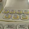 诚实一口全价猫用主食餐盒营养湿粮鸡肉鱼油口味40g*7/盒效期至27年8月 实拍图
