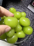 果贤达晴王阳光玫瑰葡萄日本引进品种当季新鲜无核无籽香印葡萄水果 1.5斤 【尝鲜装】 实拍图