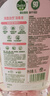滴露（Dettol）衣物消毒液自然香氛洗衣除菌液 除螨除异味去汗臭48h留香1000ml*1 实拍图