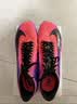耐克田径精英巴黎新款  Nike Maxfly 2 FP耐克男女碳板气垫短跑钉鞋 IM9129-500/Maxfly 2代 41 实拍图