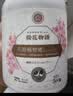 KONOKO宠物沐浴露猫咪狗狗清洁杀菌除螨除臭去味比熊泰迪专用浴液洗澡液 实拍图