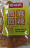邬辣妈麻辣豆卷 微麻微辣200g 袋装 麻辣条 解馋小零食 豆干 休闲零食 实拍图