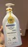 哈罗闪（sanosan）婴儿洗发沐浴露二合一套装400ml*2 【0-12岁】儿童洗发水易冲洗 实拍图