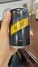 可口可乐（Coca-Cola）怡泉 Schweppes 无糖零卡 苏打水 汽水饮料 200ml*12罐 实拍图