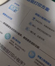 爱普生（EPSON）【6代新品】L1358 墨仓式A4彩色无线单功能家用打印机 家用/办公 AI学习打印机（微信/远程打印） 实拍图