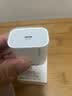 纽曼（Newmine）苹果充电器iPhone17充电头PD20W快充Type-C口插头适用苹果6-17手机平板 实拍图