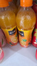 可口可乐（Coca-Cola）美汁源果粒橙橙汁果汁饮料 450ml*24瓶 整箱装 实拍图