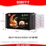 思念黑芝麻大黄米汤圆454g/15颗 面点早餐元宵甜品下午茶 实拍图