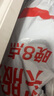 水星家纺乳胶枕头93%泰国进口原液乳胶枕头天然乳胶枕芯成人学生宿舍枕头 实拍图