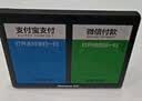 纽曼（Newmine）HD200 微信收款音响支付到账语音提示播报器二维码收钱喇叭扩音器无线蓝牙音箱 黑色 实拍图